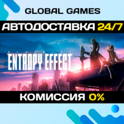 BlazBlue Entropy Effect STEAM GIFT 🚀АВТОДОСТАВКА💳0%