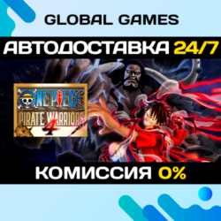 ONE PIECE: PIRATE WARRIORS 4 STEAM GIFT 🚀АВТО💳0%