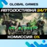 Warhammer 40,000: Gladius - Relics of War STEAM GIFT