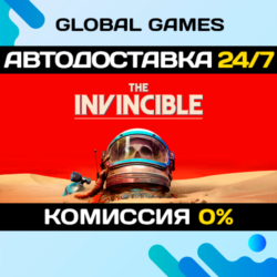 The Invincible STEAM GIFT 🚀АВТОДОСТАВКА💳0%