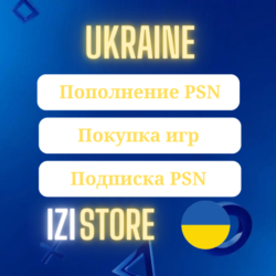 PSN УКРАИНА ПОКУПКА ИГР/ПОПОЛНЕНИЕ/ПОДПИСКИ | PS PLUS PLAYSTATION