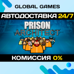 Prison Architect STEAM GIFT   АВТОДОСТАВКА  0%