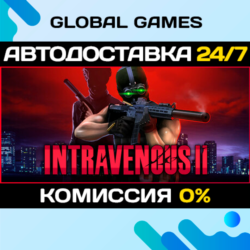 Intravenous 2 STEAM GIFT 🚀АВТОДОСТАВКА💳0%