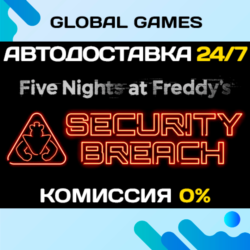 Five Nights at Freddy's: Security Breach STEAM GIFT 🚀