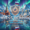 VPN Vless Reality - 30/90 дней      Россия