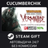 Warhammer: End Times - Vermintide✅STEAM GIFT AUTO✅RU МИР