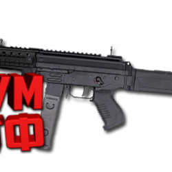 Макрос Warface на FAMAE SAF-200. Bloody X7 Logi Razer