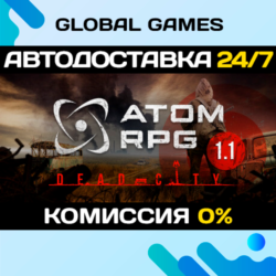 ATOM RPG: Post-apocalyptic indie game STEAM GIFT 🚀АВТО