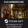UnderRail STEAM GIFT AUTO RU МИР