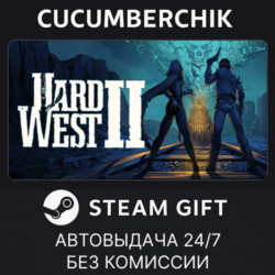 Hard West 2✅STEAM GIFT AUTO✅RU МИР