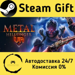 🚀 Metal: Hellsinger VR 🤖 Steam Gift Россия ⚡ мгновенно