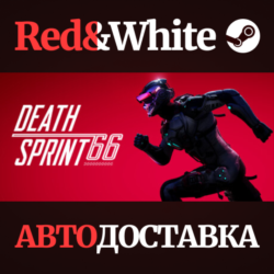 DeathSprint 66 * STEAM РОССИЯ🔥АВТОДОСТАВКА