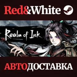 Realm of Ink * STEAM RU*KZ*UA*СНГ🔥АВТОДОСТАВКА