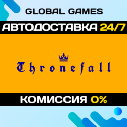 Thronefall STEAM GIFT 🚀АВТОДОСТАВКА💳0%