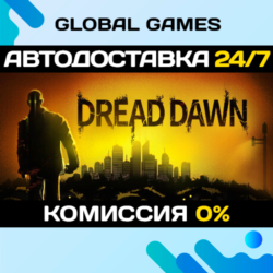 Dread Dawn STEAM GIFT 🚀АВТОДОСТАВКА💳0%