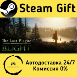 🚀 The Last Plague: Blight 🤖 Steam Gift Россия ⚡ мгновенно