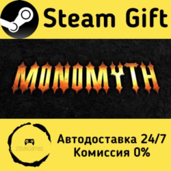 🚀 Monomyth 🤖 Steam Gift Россия ⚡ мгновенно