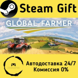 🚀 Global Farmer 🤖 Steam Gift Россия ⚡ мгновенно