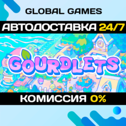 Gourdlets STEAM GIFT 🚀АВТОДОСТАВКА💳0%