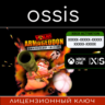 КЛЮЧ Worms Armageddon Anniversary Edition XBOX Код