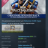 Warhammer 40,000: Space Marine 2 - Original Soundtrack DLC AUTODELIVERY STEAM РОССИЯ