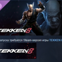 TEKKEN 8 - Heihachi Mishima DLC STEAM РОССИЯ