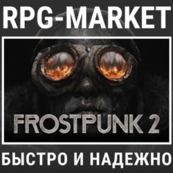 FROSTPUNK 2 (STEAM) 0% КАРТОЙ   ПОДАРОК
