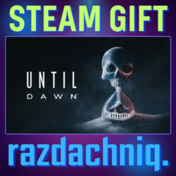💀Until Dawn {Steam Gift/Россия/Украина}   Подарок🎁