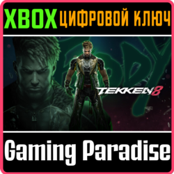 ❗TEKKEN 8 - EDDY GORDO❗DLC XBOX X|S🔑КЛЮЧ❗