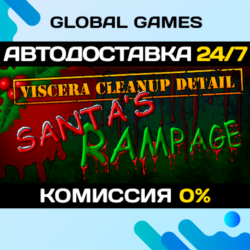 Viscera Cleanup Detail: Santa's Rampage STEAM GIFT 🚀