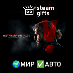 METAL GEAR SOLID V: THE PHANTOM PAIN МИР АВТО