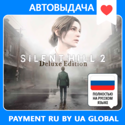 Silent Hill 2 Deluxe   RU озвучка / Авто Steam Guard