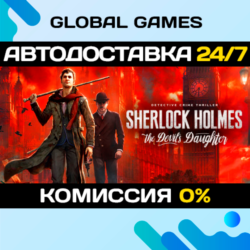 Sherlock Holmes: The Devil's Daughter STEAM GIFT 🚀АВТО