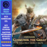 Gudmundr - Warlord Hero Skin (Ubisoft/Steam/Epic Games)