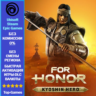 For Honor Kyoshin – Hero (Ubisoft/Steam/Epic Games)