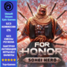 For Honor Sohei – Hero (Ubisoft/Steam/Epic Games)