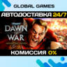 Warhammer 40,000: Dawn of War - Anniversary Edition