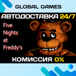 Five Nights at Freddy's STEAM GIFT 🚀АВТОДОСТАВКА💳0%