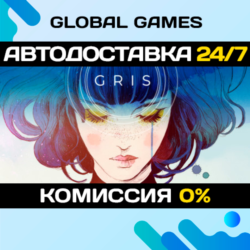 GRIS STEAM GIFT 🚀АВТОДОСТАВКА💳0%