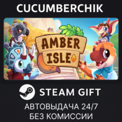 Amber Isle - Gold Edition✅STEAM GIFT AUTO✅RU МИР