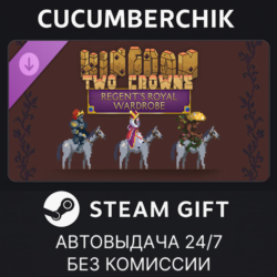 Kingdom Two Crowns: Regent's Royal Wardrobe✅STEAM GIFT AUTO✅RU МИР