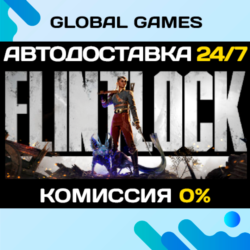 Flintlock: The Siege of Dawn STEAM 🚀АВТО💳0%