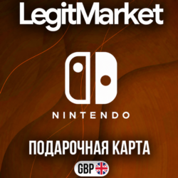 Nintendo eShop 50 GBP | Карта Великобритания | UK Регион | АВТО