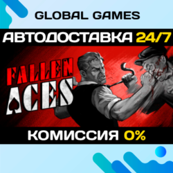 Fallen Aces STEAM GIFT 🚀АВТОДОСТАВКА💳0%