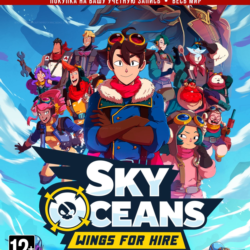 Sky Oceans: Wings For Hire (XBOX) 🚀