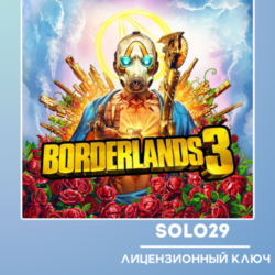 Borderlands 3 (Выбор Издания) | Steam Ключ Россия   СНГ