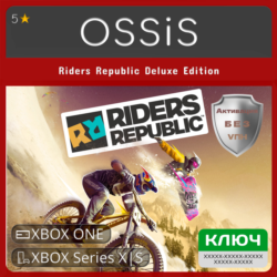 КЛЮЧ Riders Republic Deluxe Edition XBOX Код