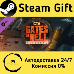 🚀 Call to Arms - Gates of Hell: Airborne 🤖 Steam Gift Россия ⚡ мгновенно