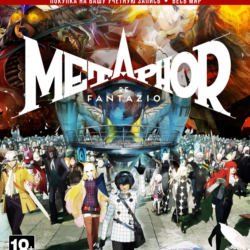 Metaphor: ReFantazio (XBOX   PC) 🚀