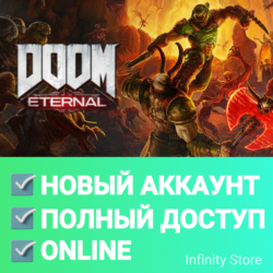 DOOM Eternal (PC)   Online  Новый аккаунт   Почта